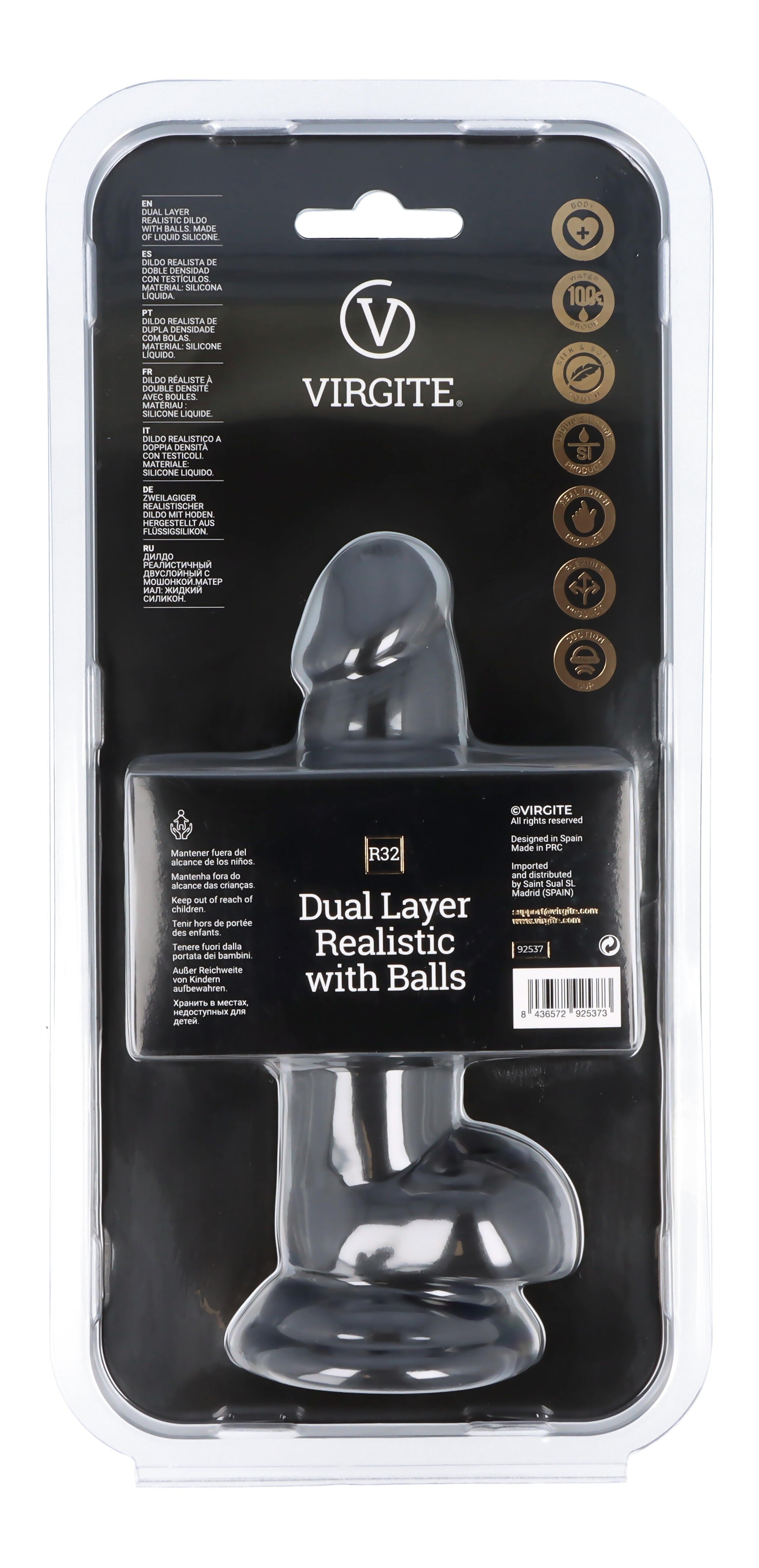 DOPPIO STRATO REALISTICO 17CM CON PALLINE R32 NERO