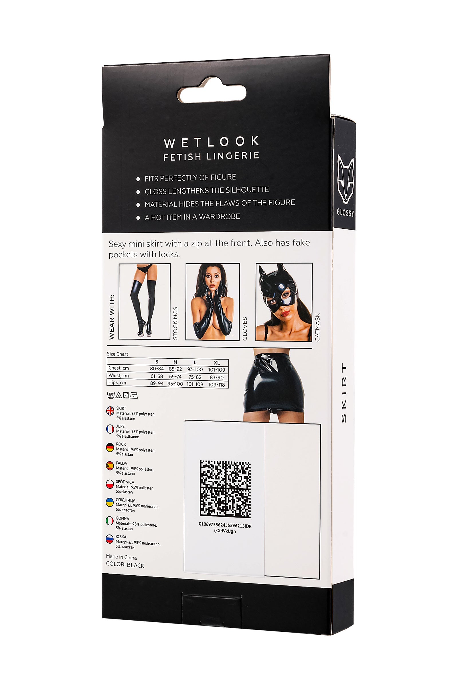 Glossy - Gonna Effetto WetLook con Zip