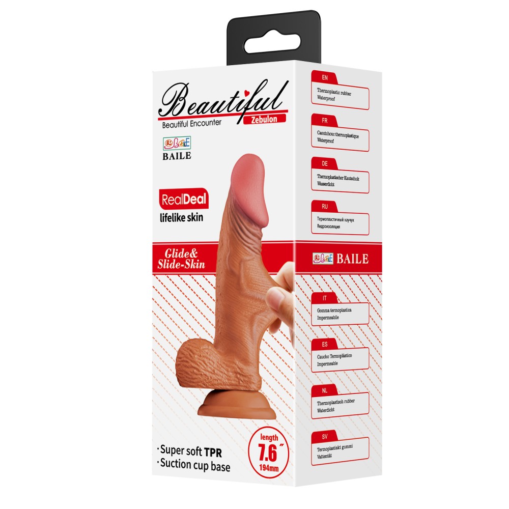 Bellissimo dildo Zebulon 7,6 " marrone